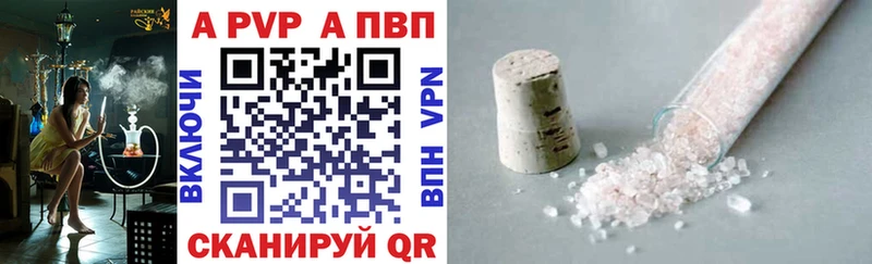 Псилоцибиновые грибы Казань