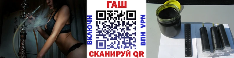 ГАШ Изолятор  Казань 