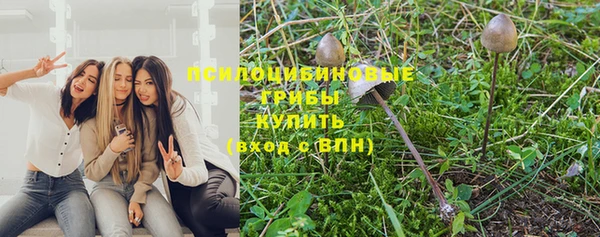 мефедрон VHQ Волосово