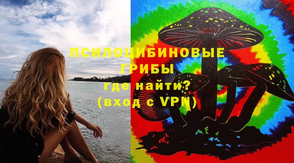 мефедрон VHQ Волосово