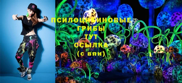 а пвп мука Волоколамск