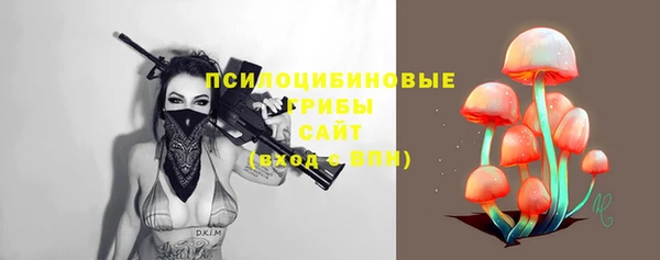 а пвп мука Волоколамск