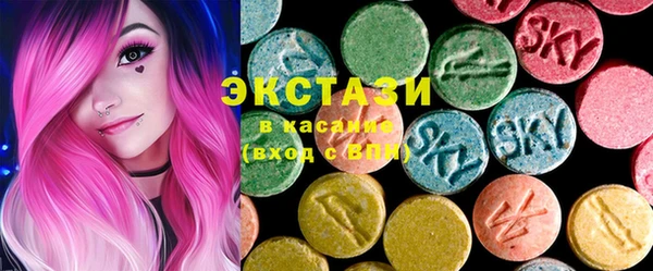 мескалин Володарск