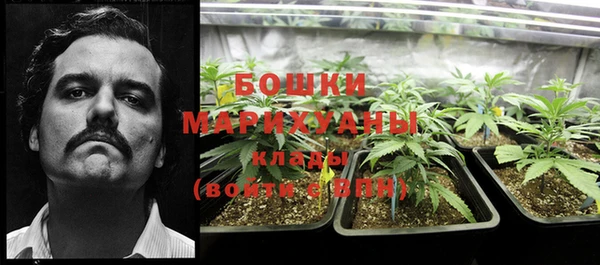 а пвп мука Волоколамск