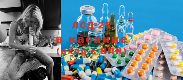 мефедрон VHQ Волосово