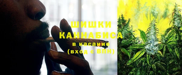 мефедрон VHQ Волосово