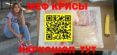СК Волжск