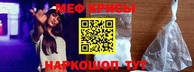 СК Волжск