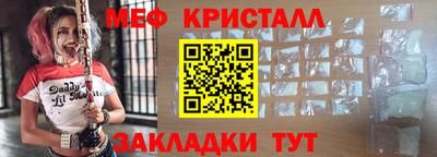 СК Волжск