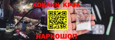 СК Волжск