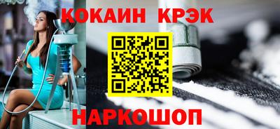 apvp Волгодонск