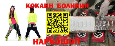 apvp Волгодонск
