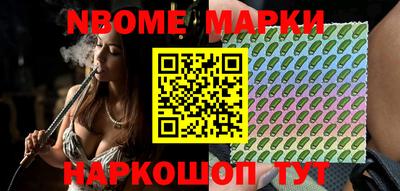 соль курить ск Волжский