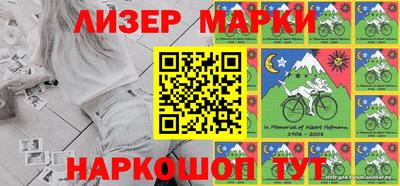 СК Волжск