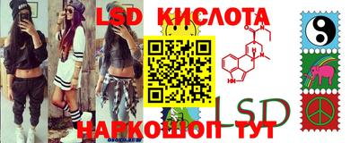 apvp Волгодонск