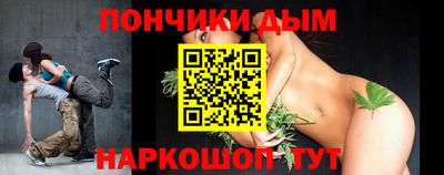 СК Волжск