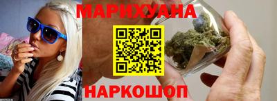 соль курить ск Волжский