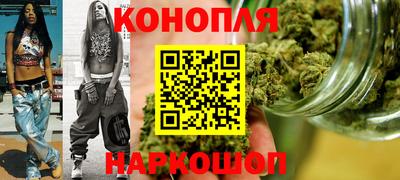 apvp Волгодонск