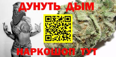 apvp Волгодонск