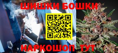 соль курить ск Волжский