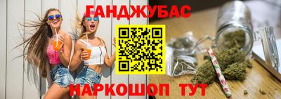 СК Волжск