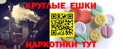 СК Волжск