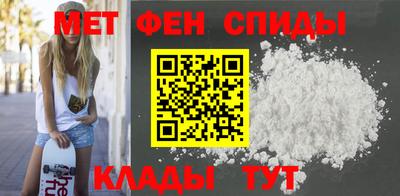 СК Волжск