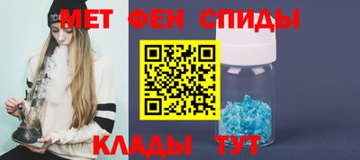 apvp Волгодонск