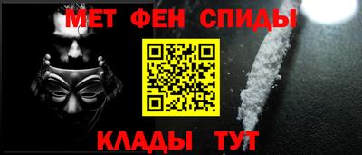 соль курить ск Волжский