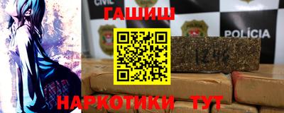СК Волжск
