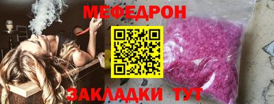 apvp Волгодонск
