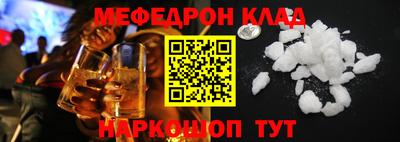 apvp Волгодонск
