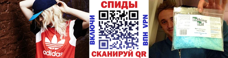где продают   Казань  гидра зеркало  МЕТАМФЕТАМИН пудра 