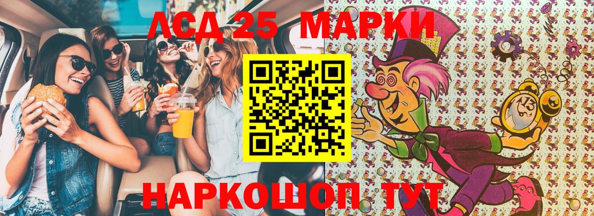 МЕТАДОН Казань