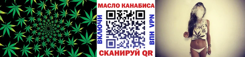 Дистиллят ТГК жижа  Казань 